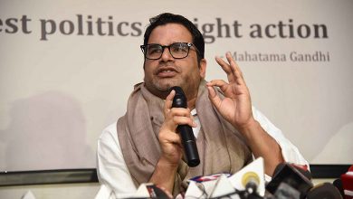 Prashant Kishor