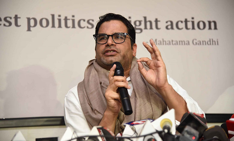 Prashant Kishor