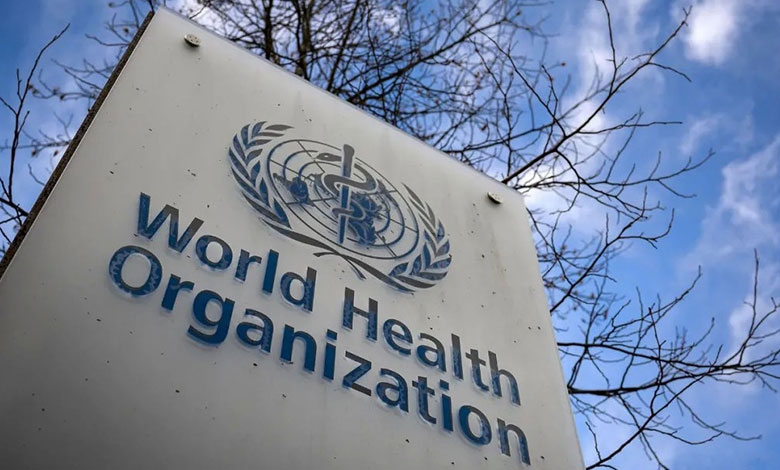 World Health Organization