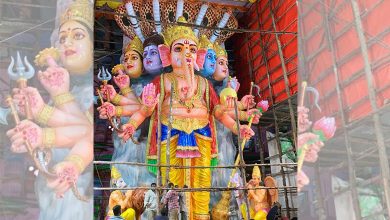 Ganesh Chaturthi