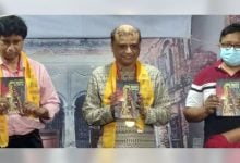 Bengali Book Review