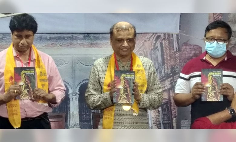 Bengali Book Review