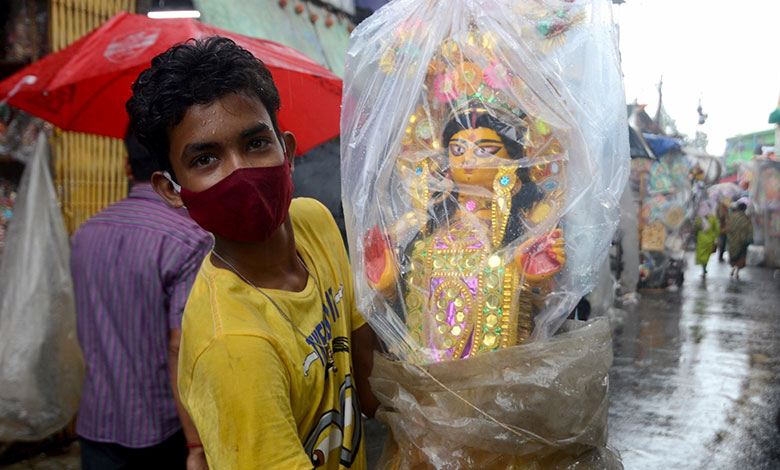 Lakshmi Puja