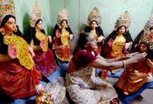 Lakshmi Puja
