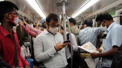 Kolkata Metro