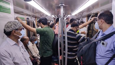 Kolkata Metro