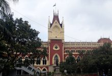 Calcutta High Court