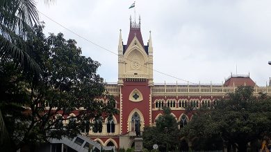 Calcutta High Court