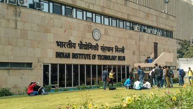 Indian Institute of Technology