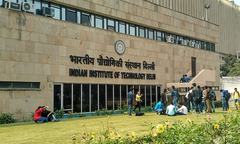 Indian Institute of Technology