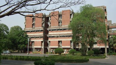 Indian Institute of Technology