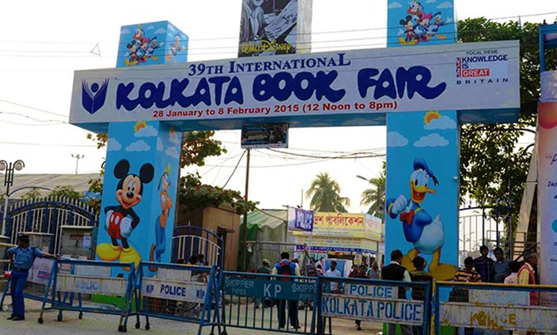 International Kolkata Book Fair