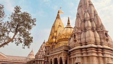 Kashi Vishwanath Temple