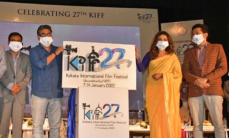 Kolkata International Film Festival