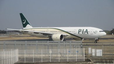 Pakistan International Airlines