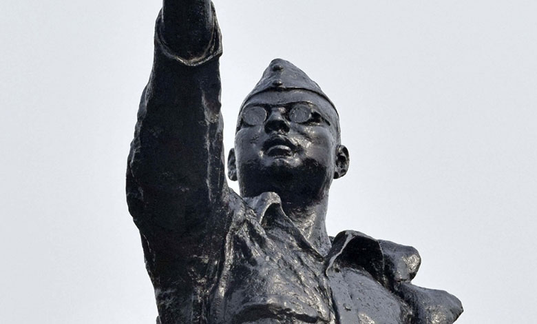 Subhas Chandra Bose