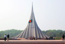 Bangladesh