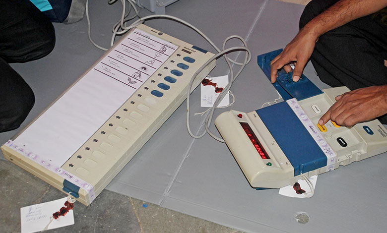 Electronic Voting Machine