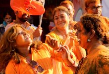 Bharatiya Janata Party