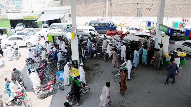 Pakistan
