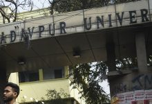 Jadavpur University