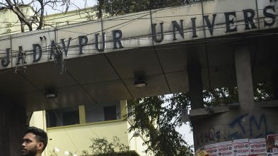 Jadavpur University