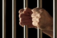 Prison