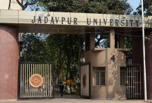 Jadavpur University