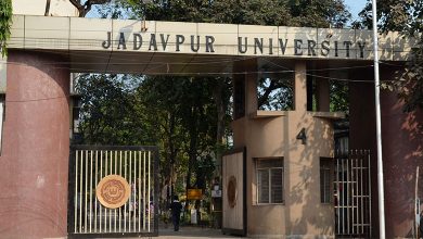 Jadavpur University