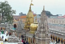 Kashi Vishwanath Temple
