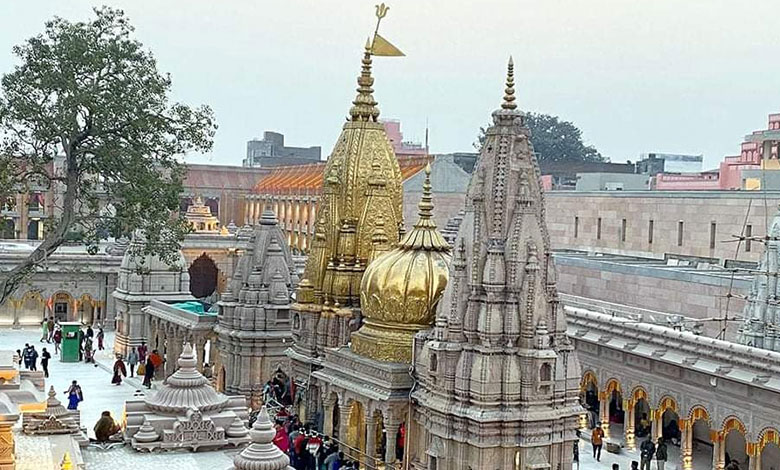 Kashi Vishwanath Temple