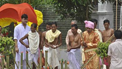 Ker Puja