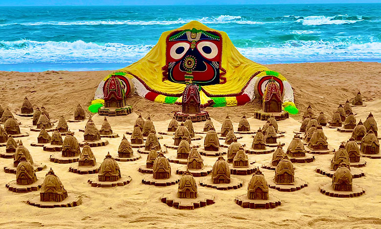 Ratha Yatra