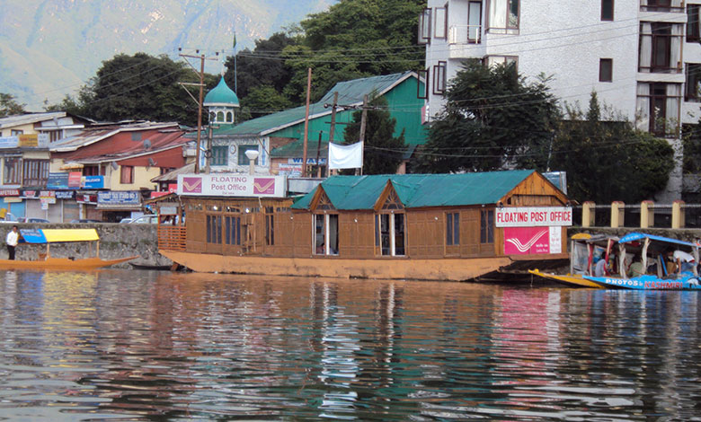 Srinagar