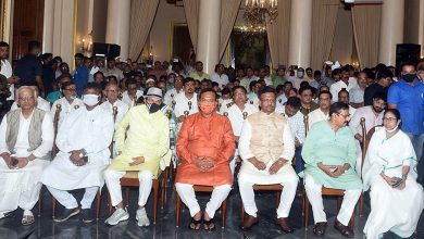 Council of Ministers of West Bengal