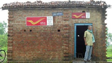 India Post