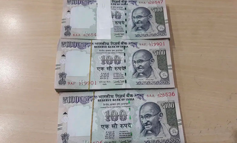 Indian Rupee