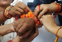 Rakhi