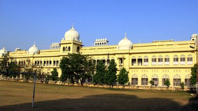 University of Lucknow