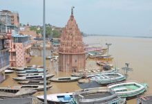 Varanasi