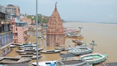 Varanasi