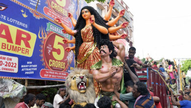 Durga Puja