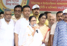 Mamata Banerjee