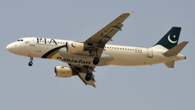 Pakistan International Airlines