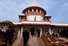 Supreme Court of India