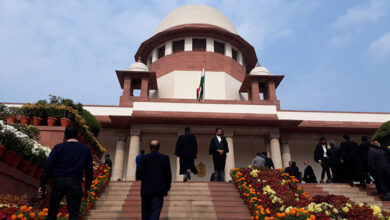 Supreme Court of India