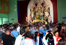 Durga Puja