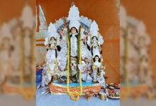 Kolkata News