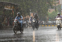Monsoon