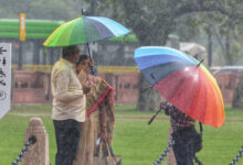 Monsoon